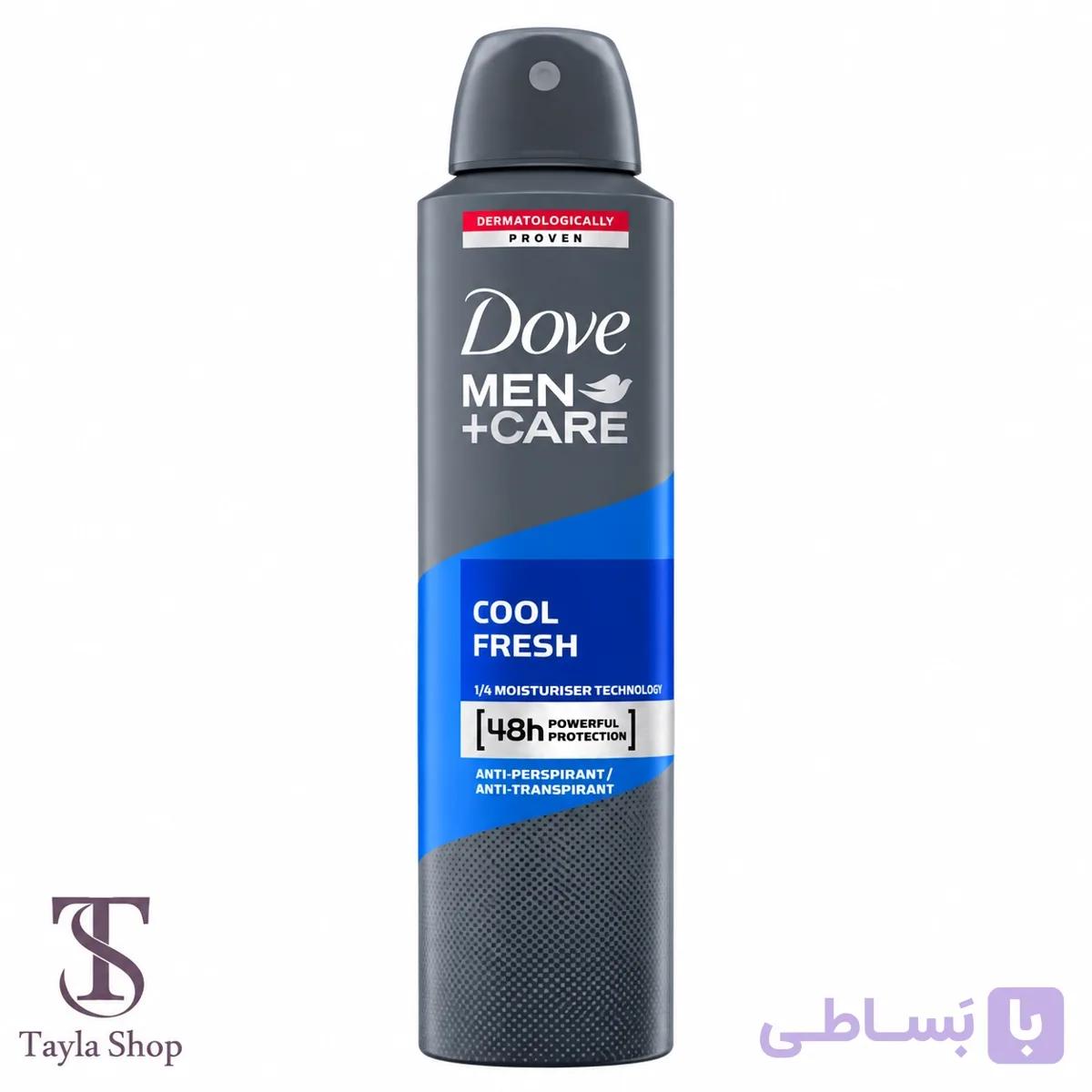 اسپری ضدتعریق مردانه داو مدل COOL FRESH