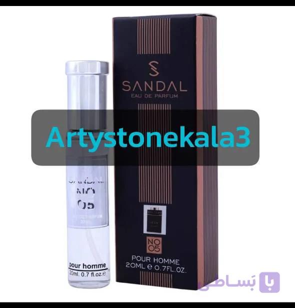 کد A49 عطر جیبی مردانه صندل مدل MAN IN BLACK حجم 20 میلی لیتر