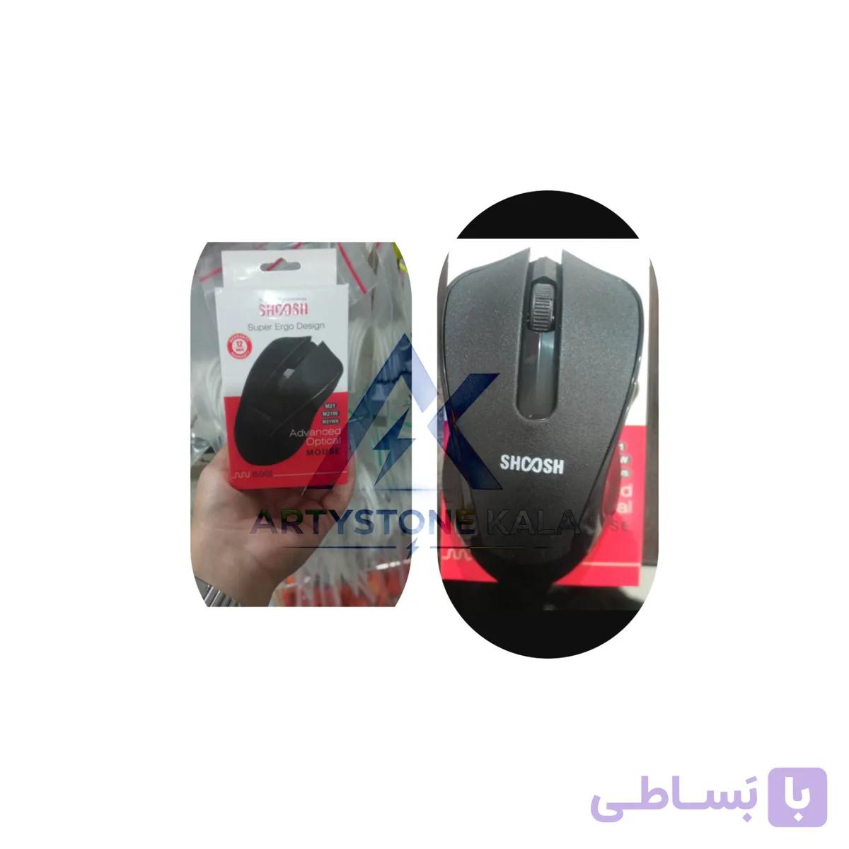 ماوس وایرلس مدل m21 بی سیم کیفیت👌عالی کد. ــ 762