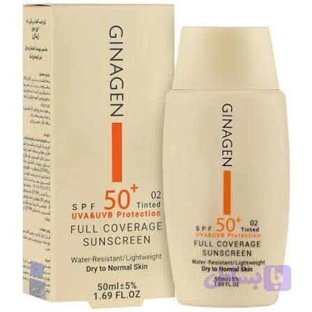 ضد آفتاب ژیناژن رنگی پوست خشک SPF50 (02)