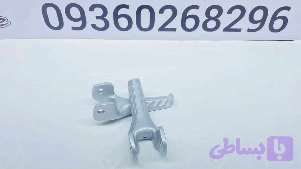 جا پایی عقب تریل باسل (رکاب عقب )