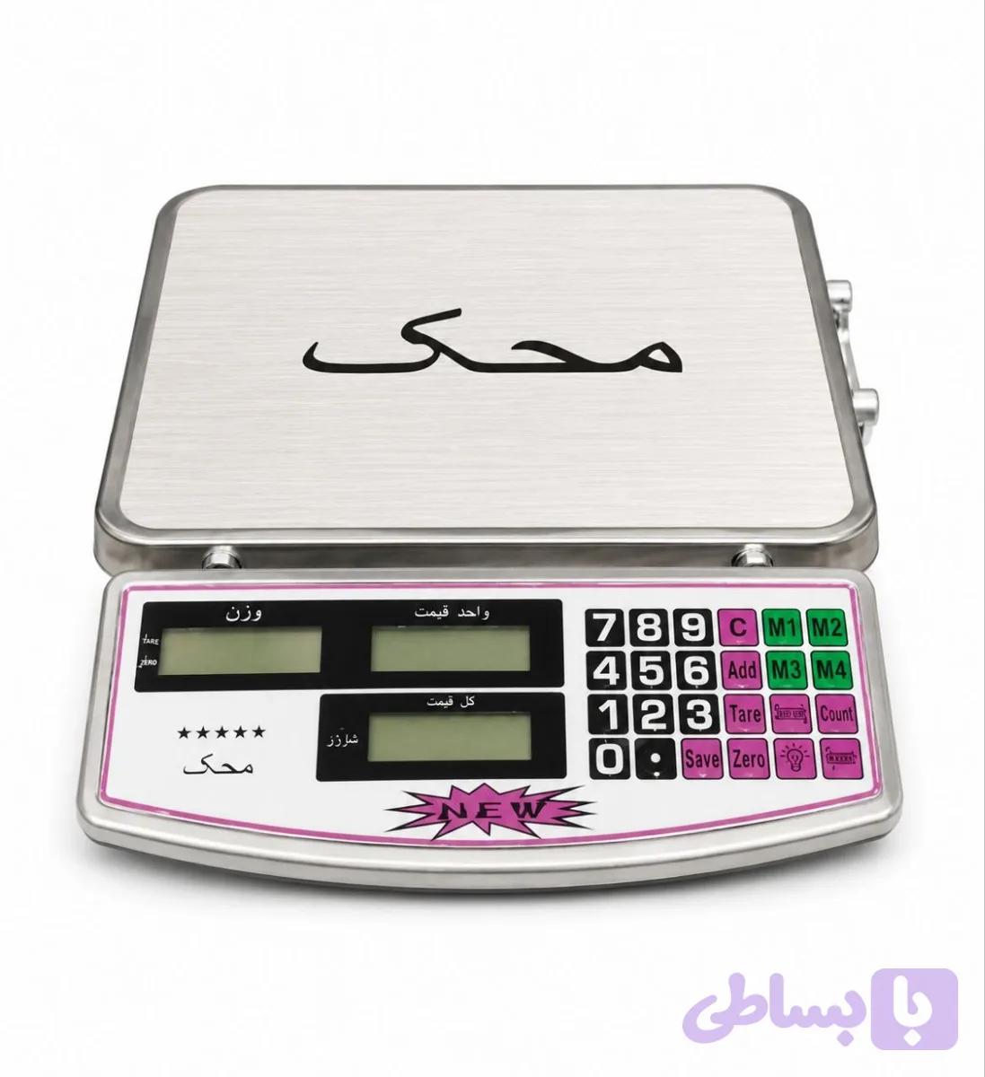 ترازو ۹۹کیلویی محک چینی