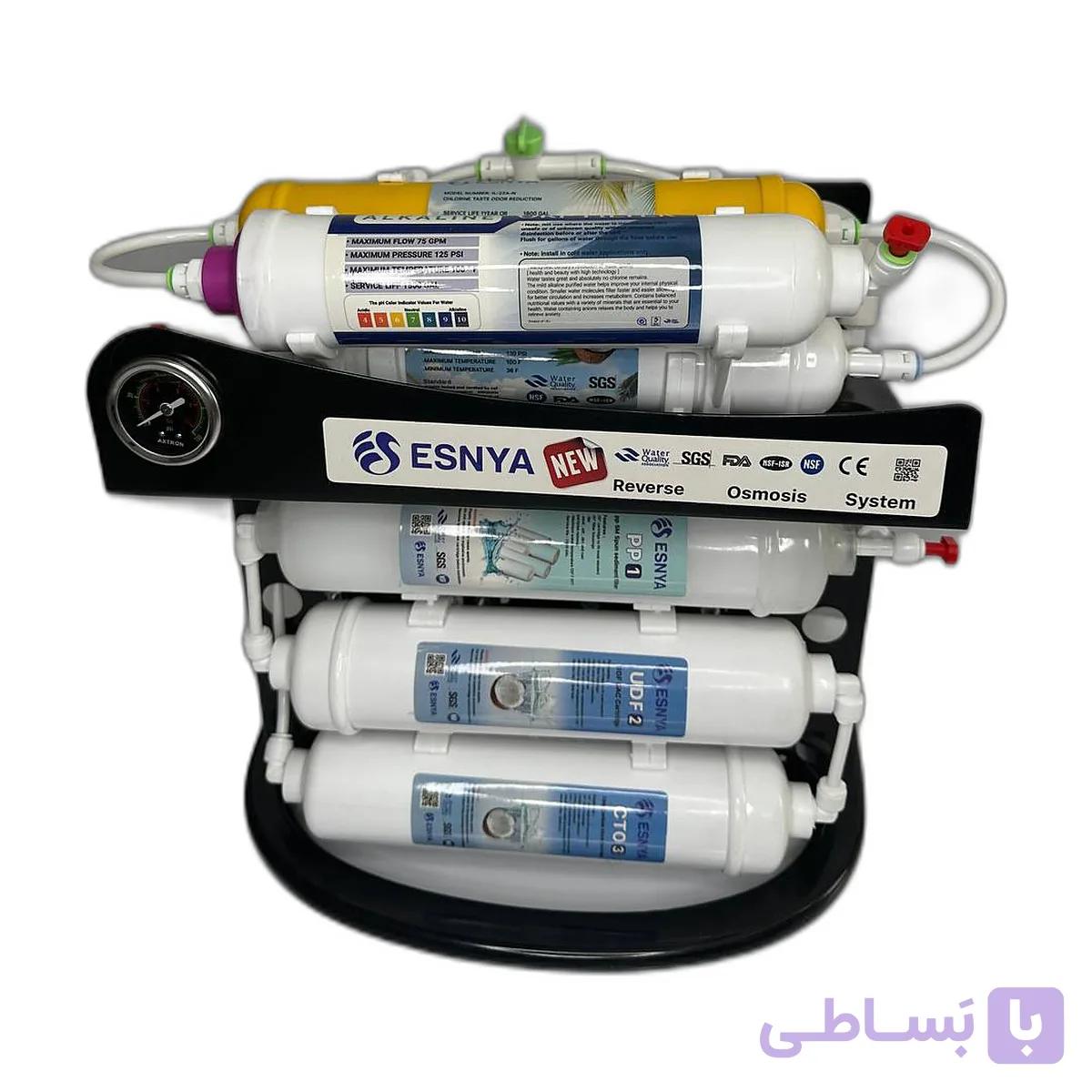 دستگاه تصفیه آب اینلاین نسل جدید 2026 وارداتی تایوانی اسنیا (ESNYA) نسخه 1+6 دارای سیستم سنگ شکن