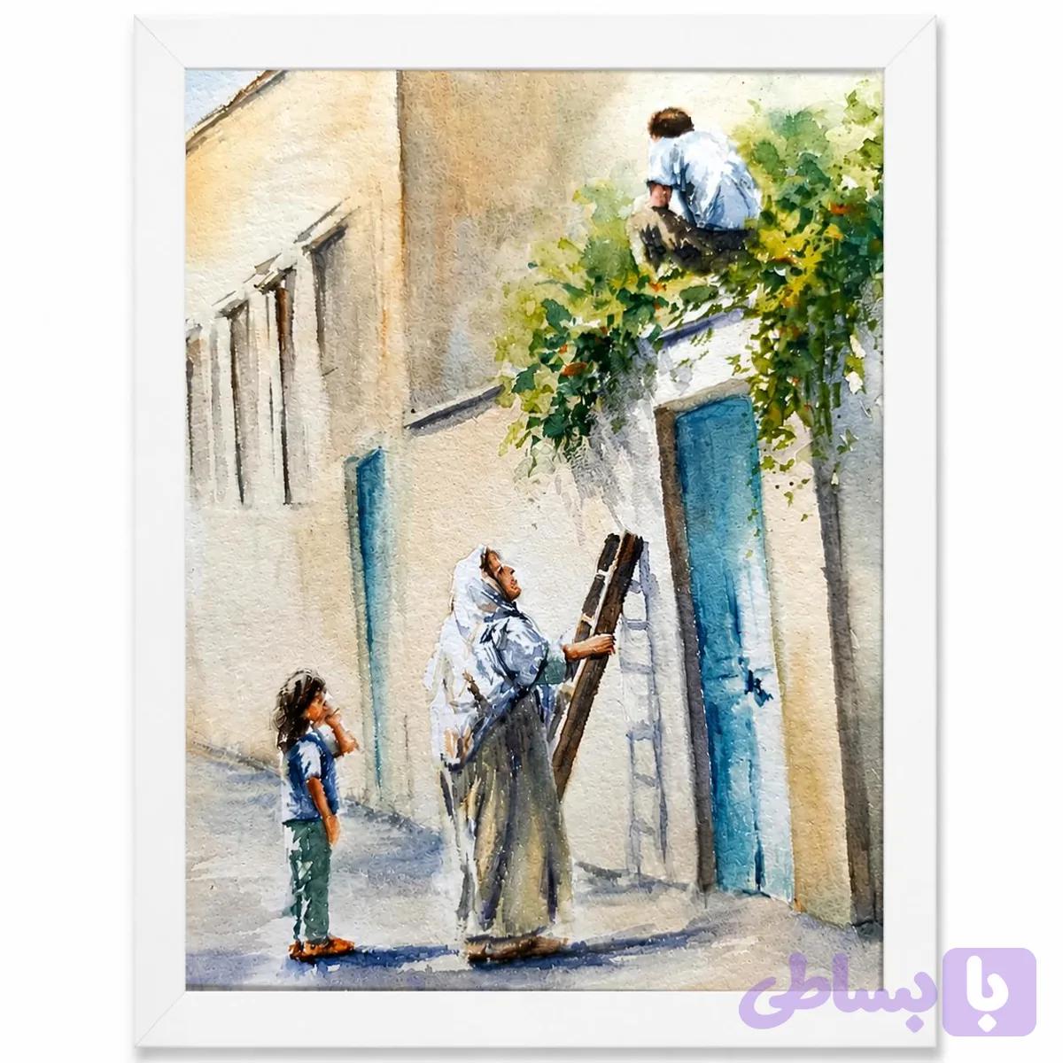 تابلو نقاشی آبرنگ زندگی...