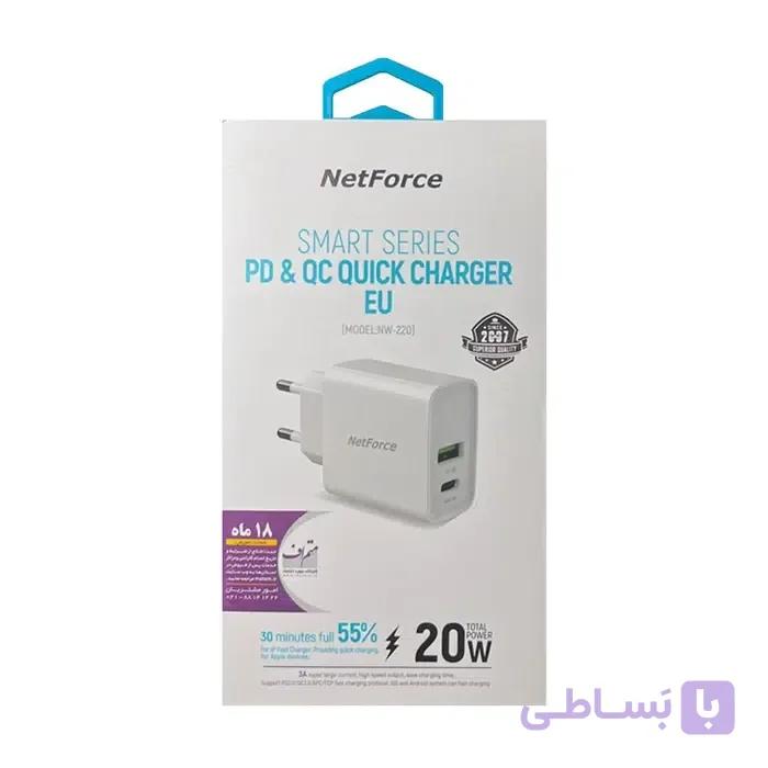 آداپتور شارژر دیواری نت فورس مدل NW-220