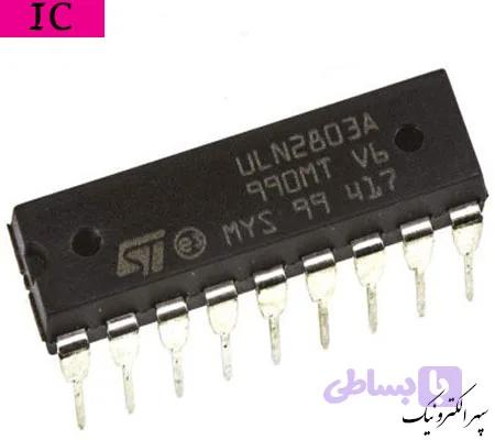 ULN2803A