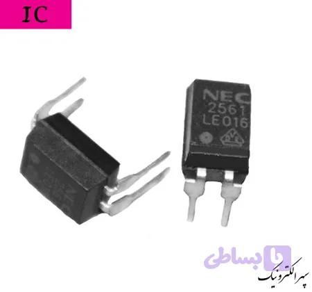 NEC2561
