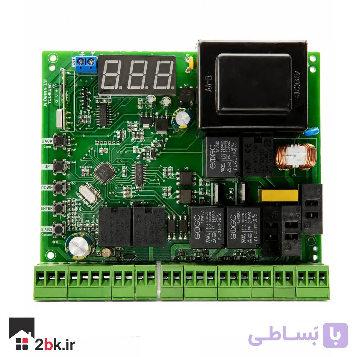 مدار فرمان 220 ولت جک بازویی پارلا فول