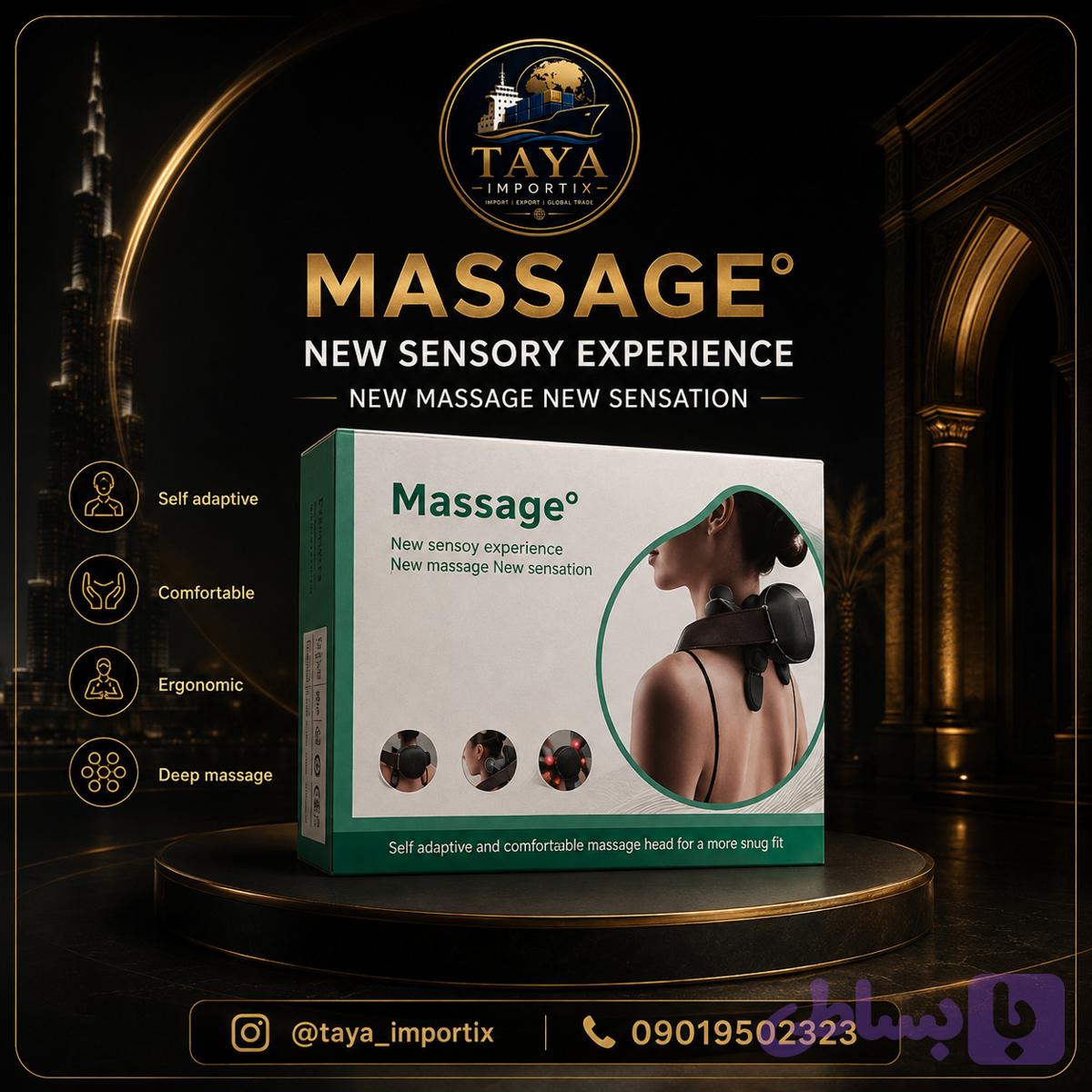 ماساژور گردن و شانه راویسا N7؛ با سر هوشمند خودتطبیقدهنده (چسبنده به فرم گردن) + گرمای آرامشبخش شیاتسو