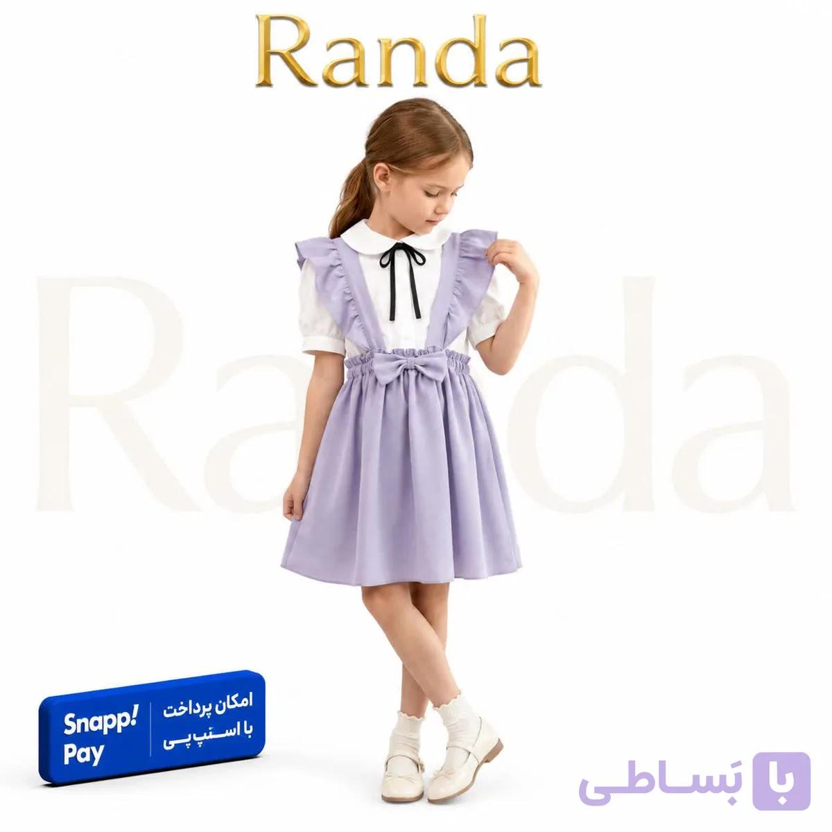 دامن پیشبندی دخترانه