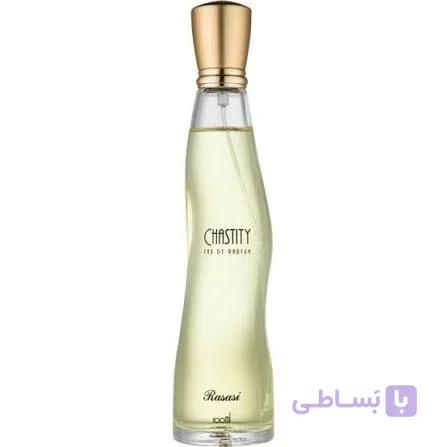 خرید عطر چاستیتی زنانه | Rasasi Chastity Women