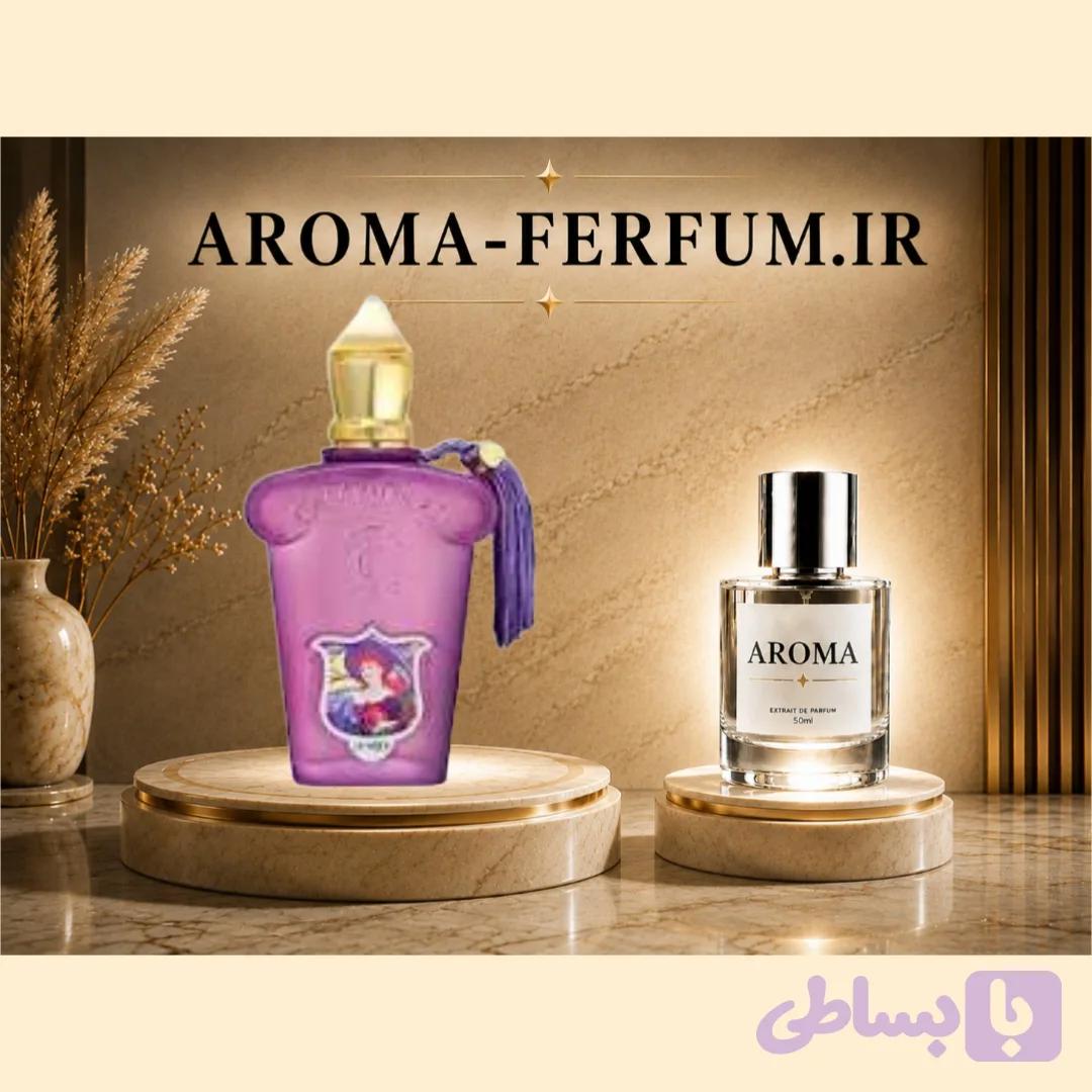 عطر زنانه کازاموراتی بوکت ایدل آل (لوزی ، ژیوادان ، اکسپرشنز ، lvl)