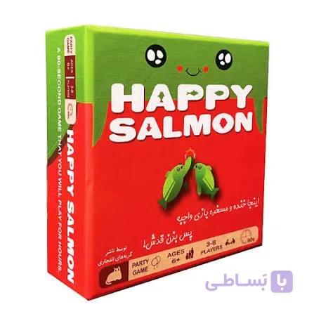 بازی هپی سالمون