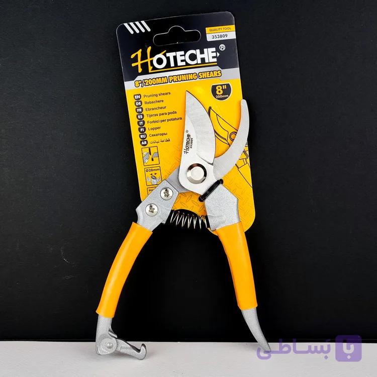 قیچی هرس -قیچی باغبانی-دسته آلومینیومی-سایز 8 اینچ - برند اصلی Hoteche هوتچ (353809)