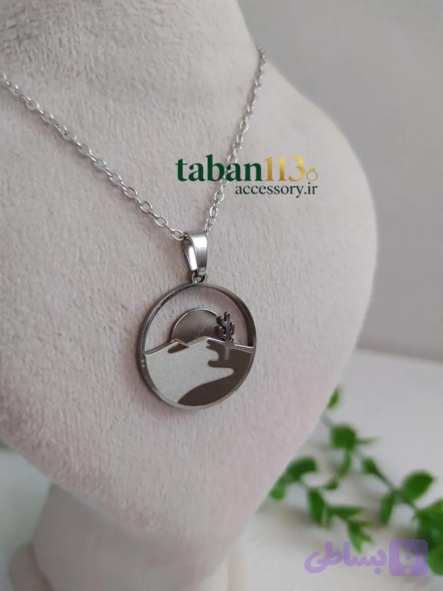 گرنبند غروب استیل