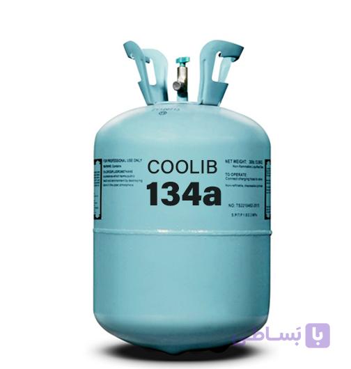 گاز R134 کولیب