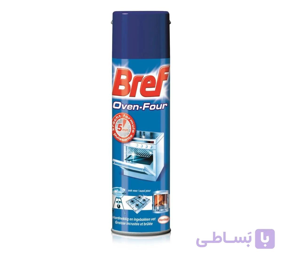 اسپری تمیزکننده فر و گاز bref ovenfour