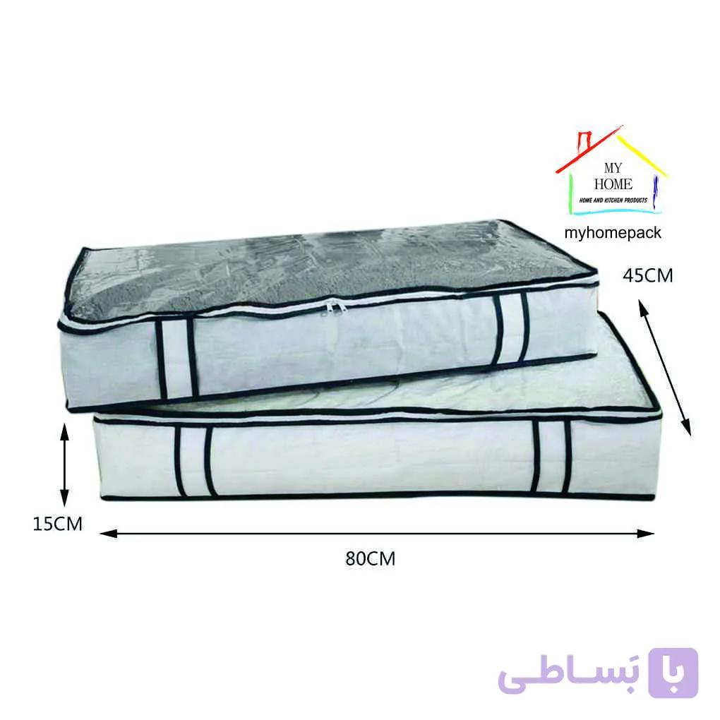 نظم دهنده پتو و البسه بزرگ دو عددی