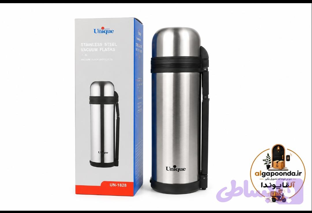 فلاسک 1.8لیترکوهستان یونیک