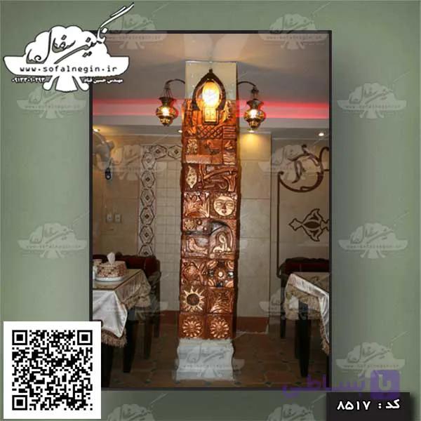 سفال نقش برجسته. کد:۸۵۱۷