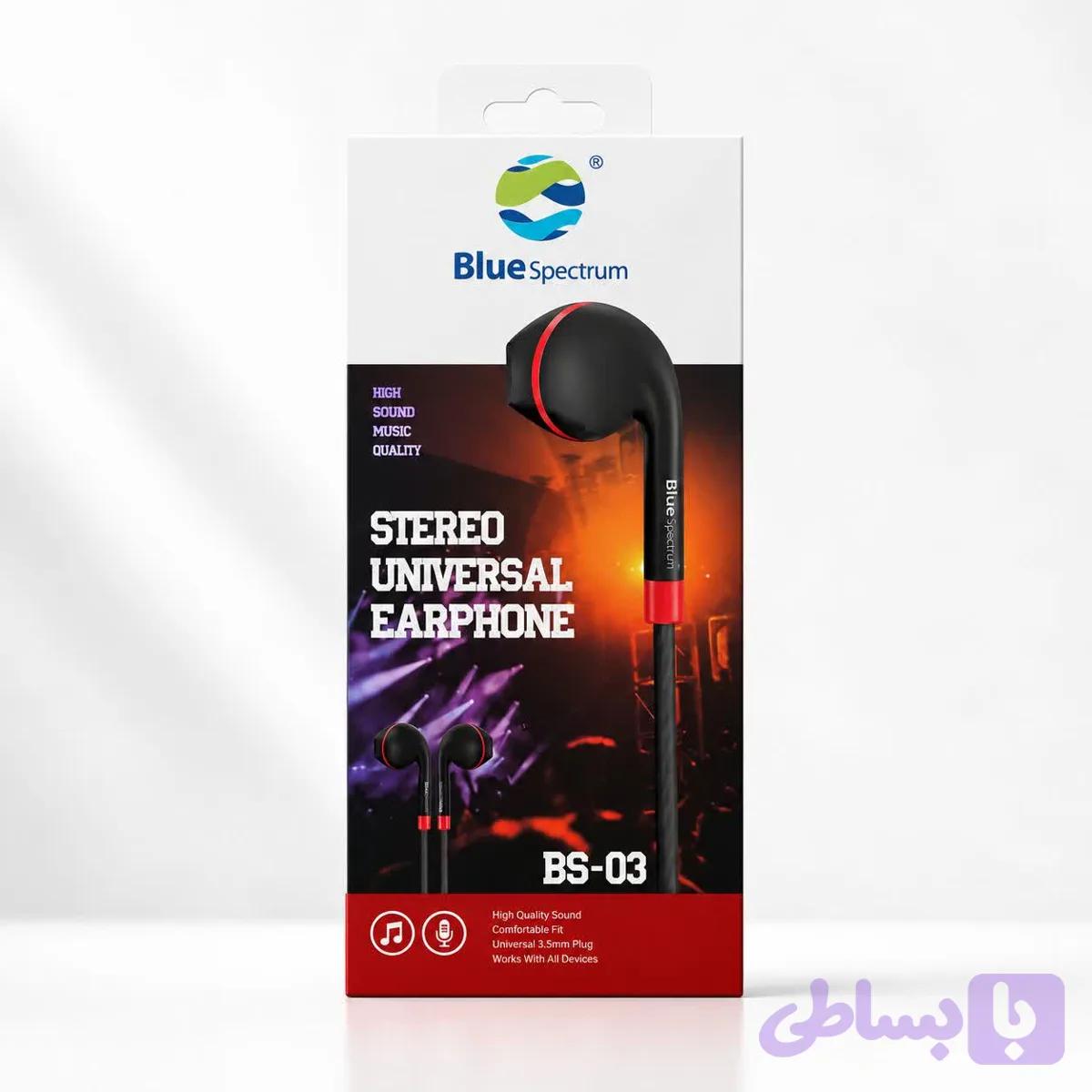 هندزفری بلو اسپکتروم BS03