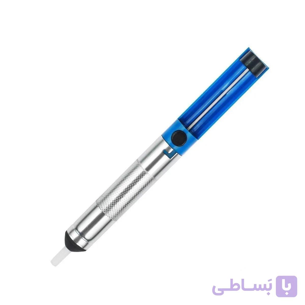 قلع کش پمپی