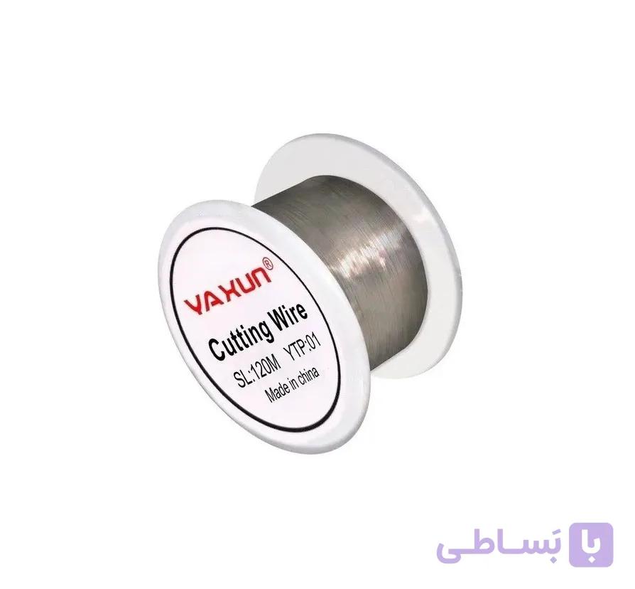 سیم جدا کننده گلس یاکسون YX-214 | عمده فروشی الکترونیک سان سون