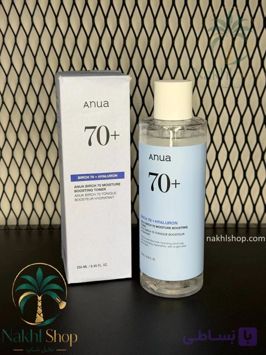 تونر تقویت کننده و مرطوب کننده شیره توس آنوا Anua Birch 70 Moisture Boosting Toner