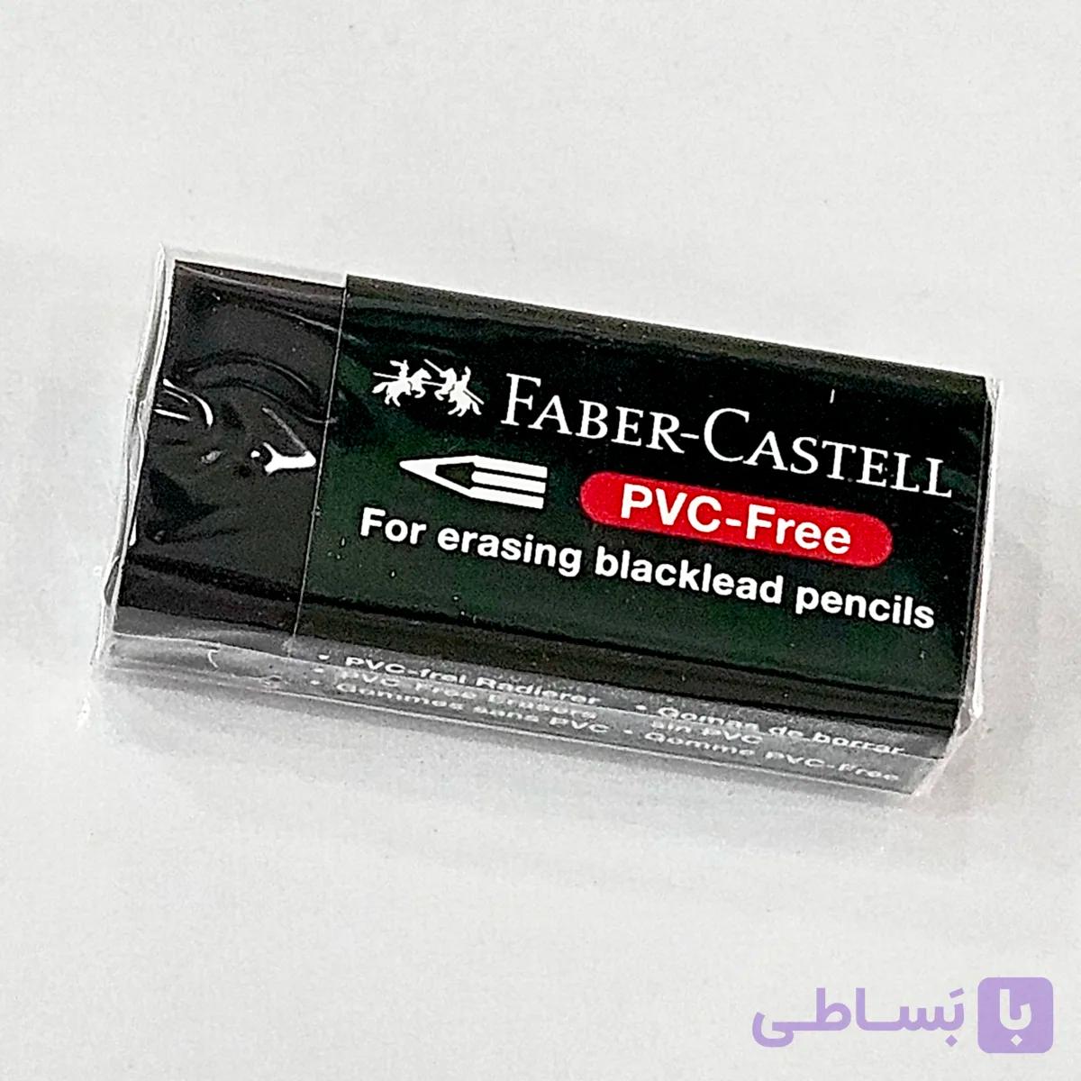 پاک کن فابر کاستل مدل PVC-Free مخصوص مداد مشکی