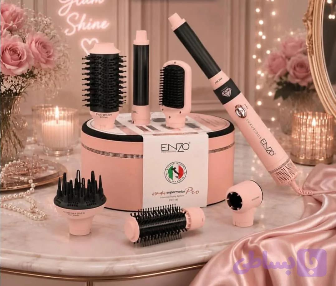 سشوار دایسون مدل EN4133 PRO