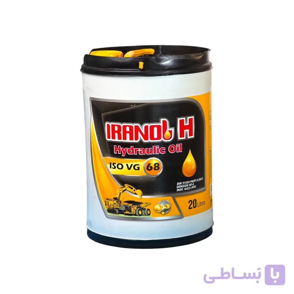 روغن هیدرولیک بهران H68 حجم ۲۰ لیتر