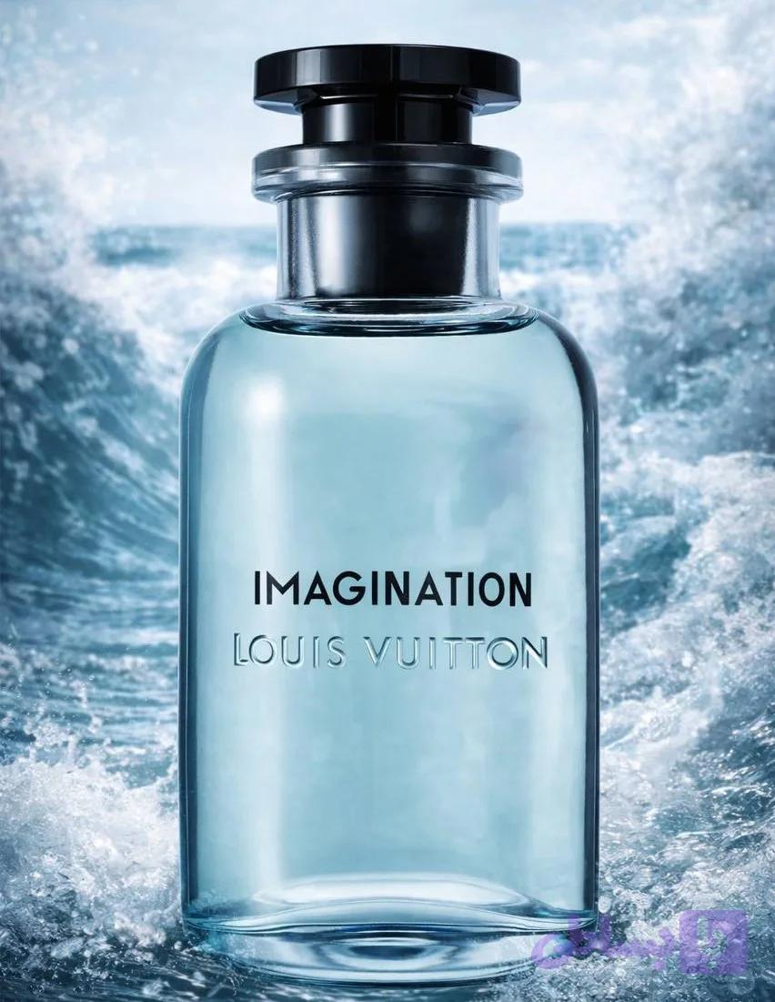 عطر لویی ویتون ایمجینیشن -Louis Vuitton Imagination- لوزی