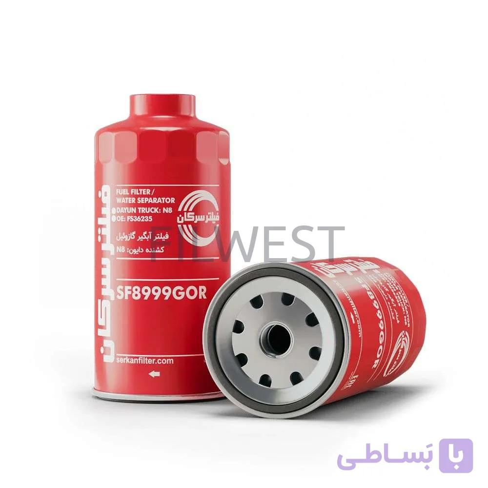 فیلتر آبگیر گازوئیل دایون N8 فیلتر سرکان