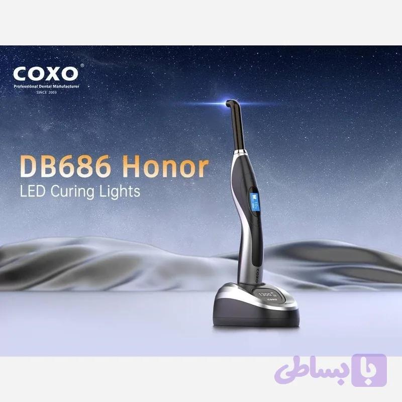 لایت کیور سه کاره دندانپزشکی کوکسو COXO - HONOR
