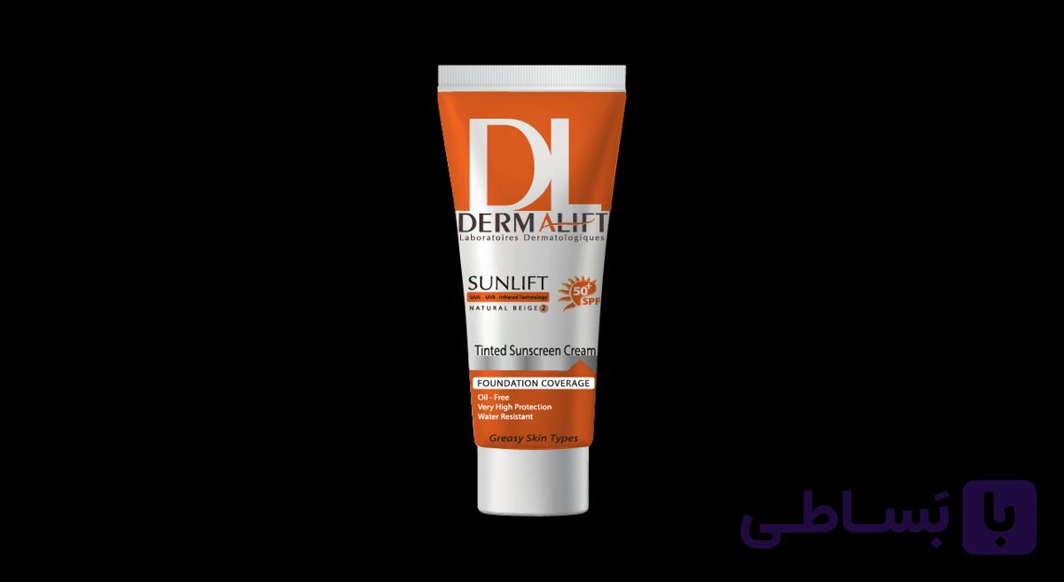 کرم ضد آفتاب چرب رنگی درمالیفت سانلیفت SPF 50+ Natural Beige 2