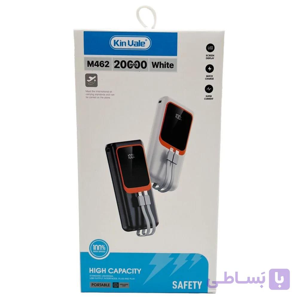 پاوربانک اورجینال برند KINVALE 20000mAh 22.5W مدل M462