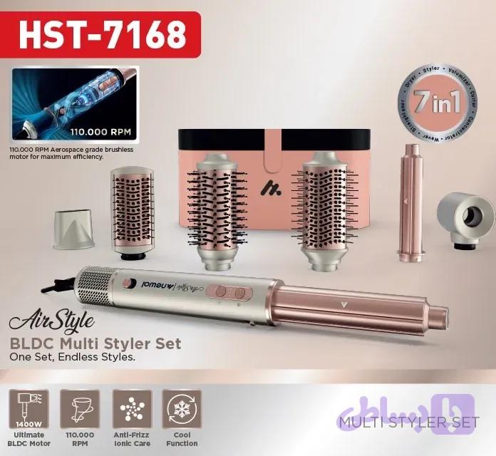 سشوار حرفهای با موتور پیشرفته BLDC توان ۱۴۰۰ وات