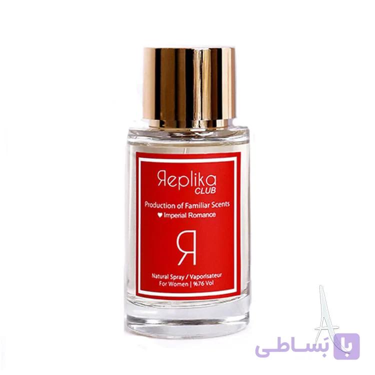 ادو پرفیوم زنانه رومانس رپلیکا کلاب حجم 100 میل