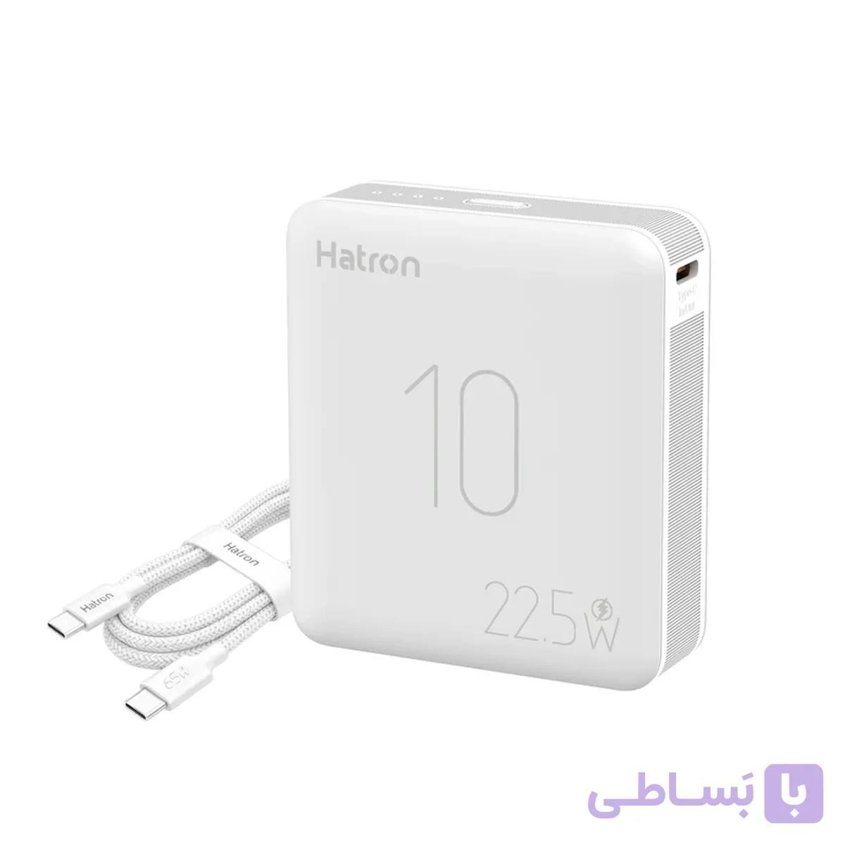 پاور بانک Hatron 22.5W 10000mAh مدل HPB1065ME - سفید