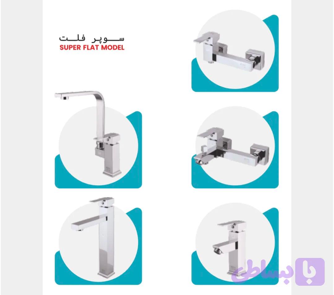 ست شیرآلات پارسیان مدل بیزانس مجموعه ۵ عددی