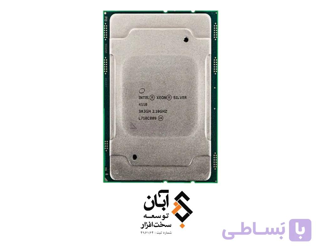 Intel Xeon Silver 4110 Processor