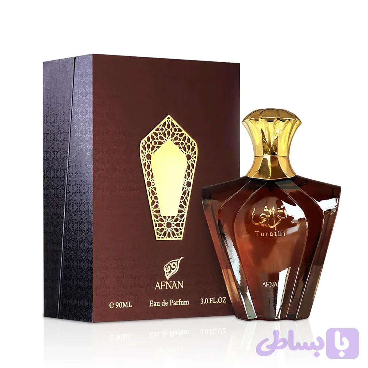 ادکلن مردانه تراسی قهوه ای