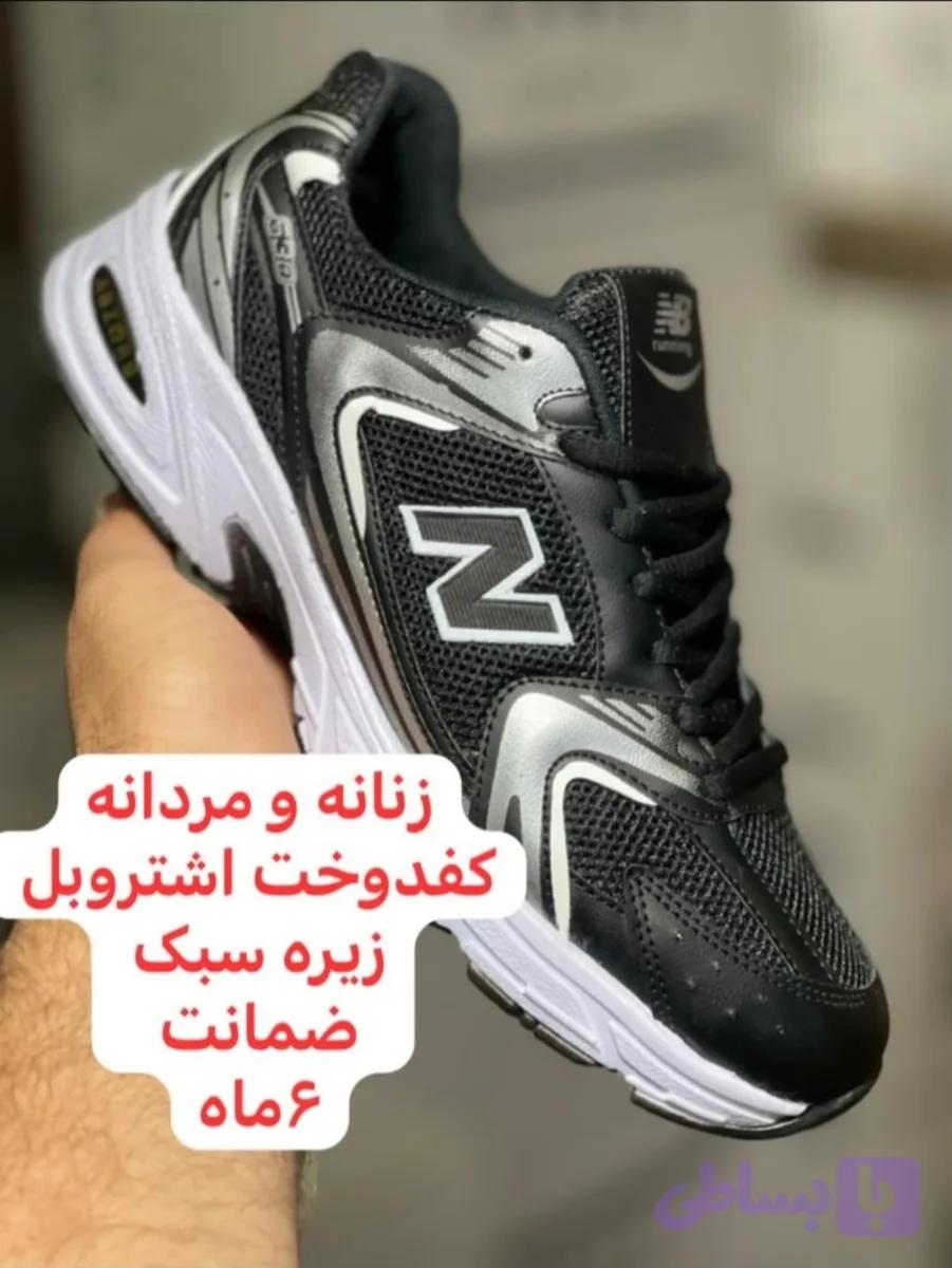 کتونئ زنانه و مردانه نیو بالانس مدل ۵۳۰ نرم وسبک