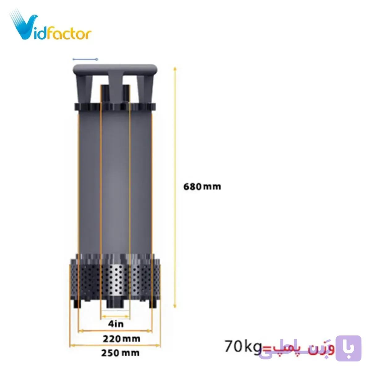 پمپ لجن کش محک مدل M-4-27