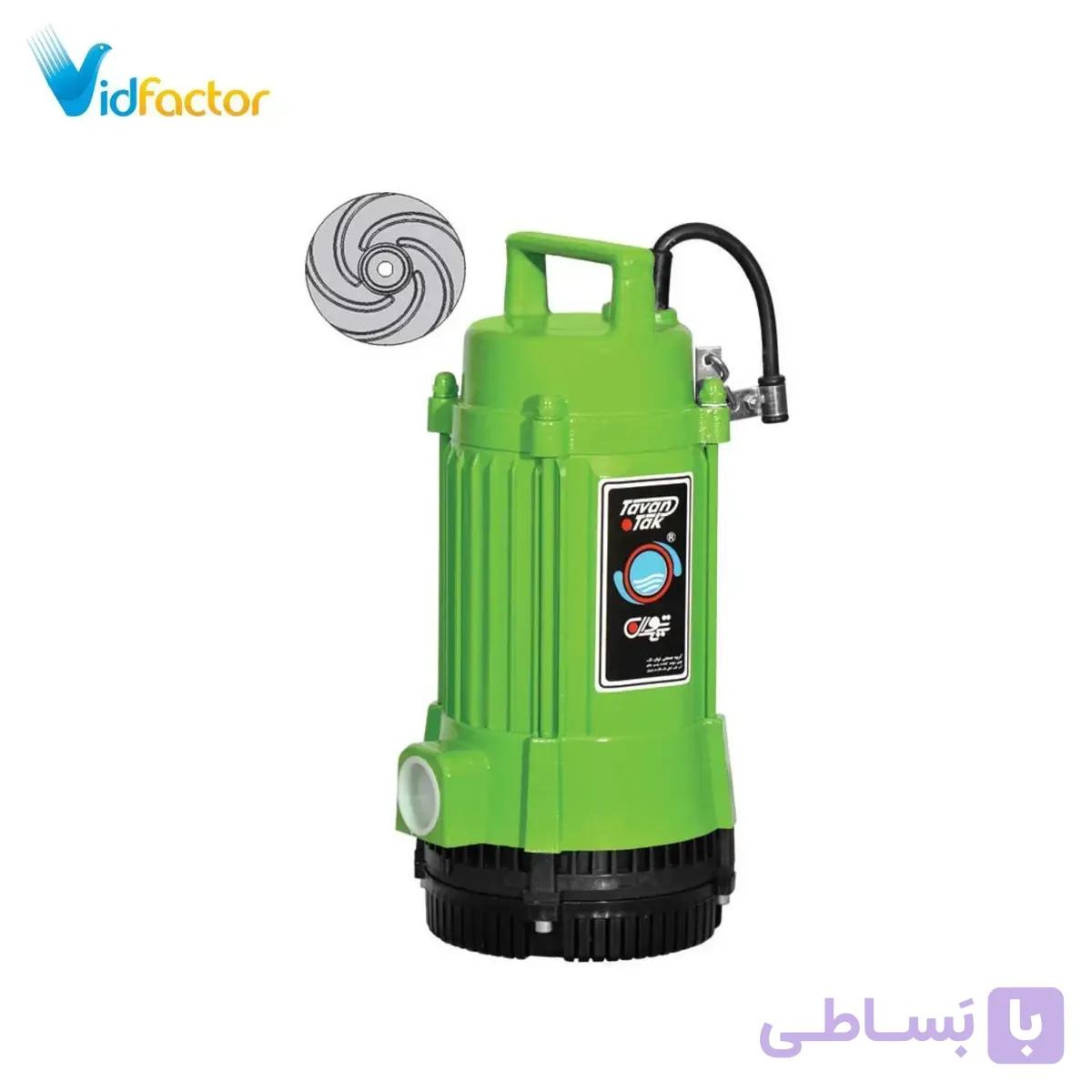 پمپ کف کش توان تک مدل TMR 14.4