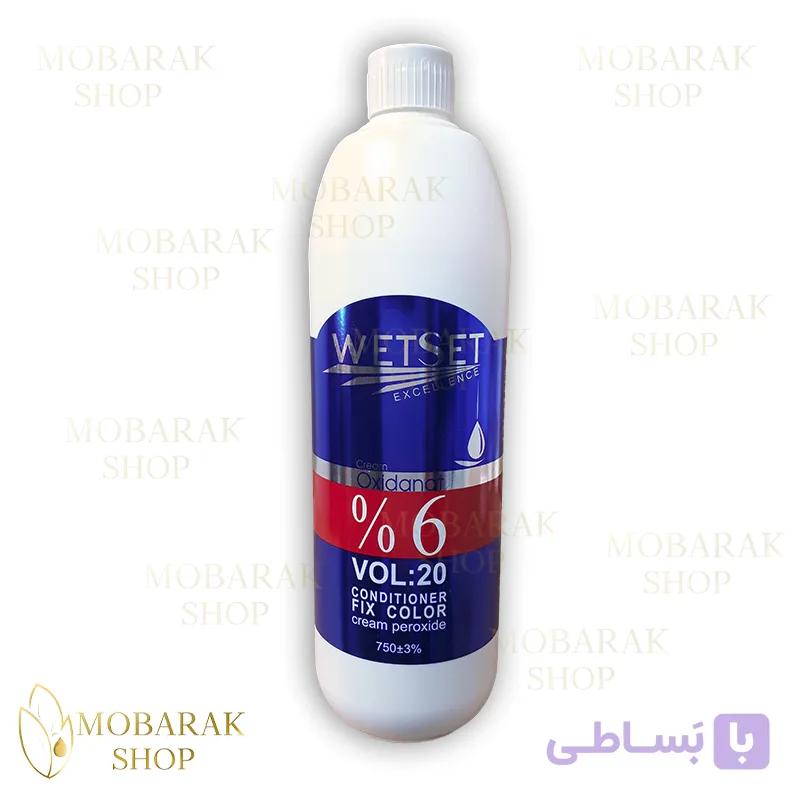 کرم اکسیدان وت ست متوسط| حجم ۷۵۰ میلی لیتری
