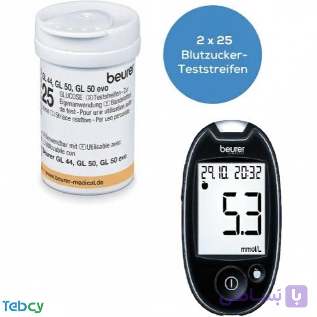 Beurer GL44 | دستگاه تست قند خون بیورر GL44
