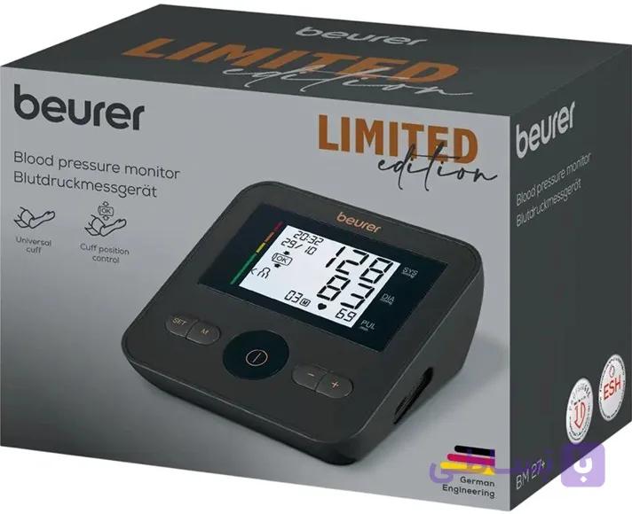 فشارسنج دیجیتال بازویی Beurer | مدل BM27(Limited Edition)