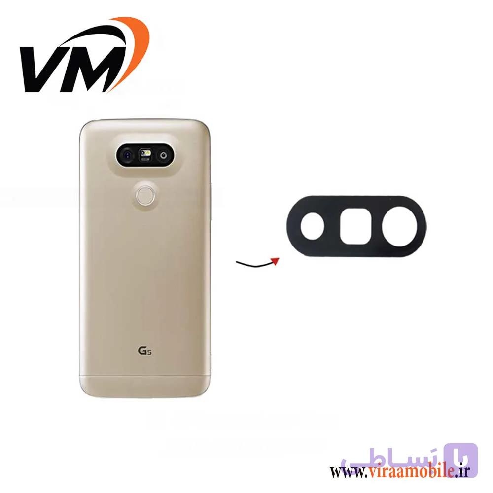 شیشه دوربین اصلی ال جی LG G3
