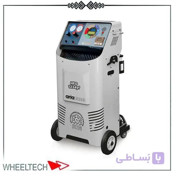 دستگاه شارژ کولر ایتالیایی آریازون Ariazone